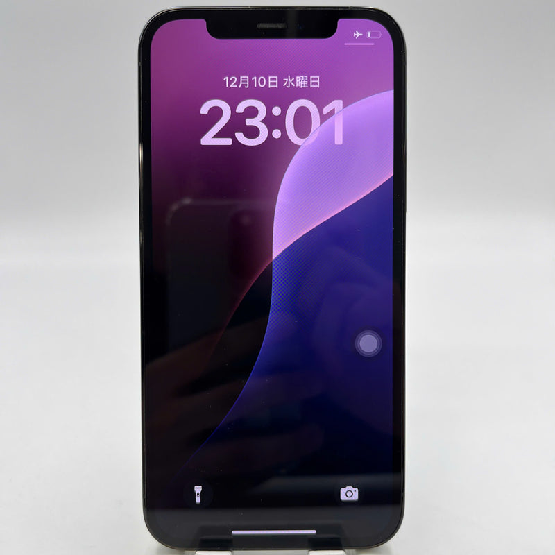 iPhone 12 Pro 128GB အပြာရောင် 98% ဘက်ထရီ 87% စက်ပစ္စည်းသည် ကွန်ရက်အခကြေးငွေအားလုံးကို ပေးဆောင်ထားပြီး Apple International (CHAP ဘက်ထရီကို အစားထိုးခြင်း၊ 2x အစက်အပြောက်များ၊ အစွန်းအထင်းများ) - HH3442 