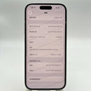 iPhone 16 128GB အဖြူရောင် 99% ဘက်ထရီ 100% နိုင်ငံတကာ DCM (DCM ဆင်းမ်မပါ - လိမ္မော်ရောင် အစွန်းများ) - HH1049 