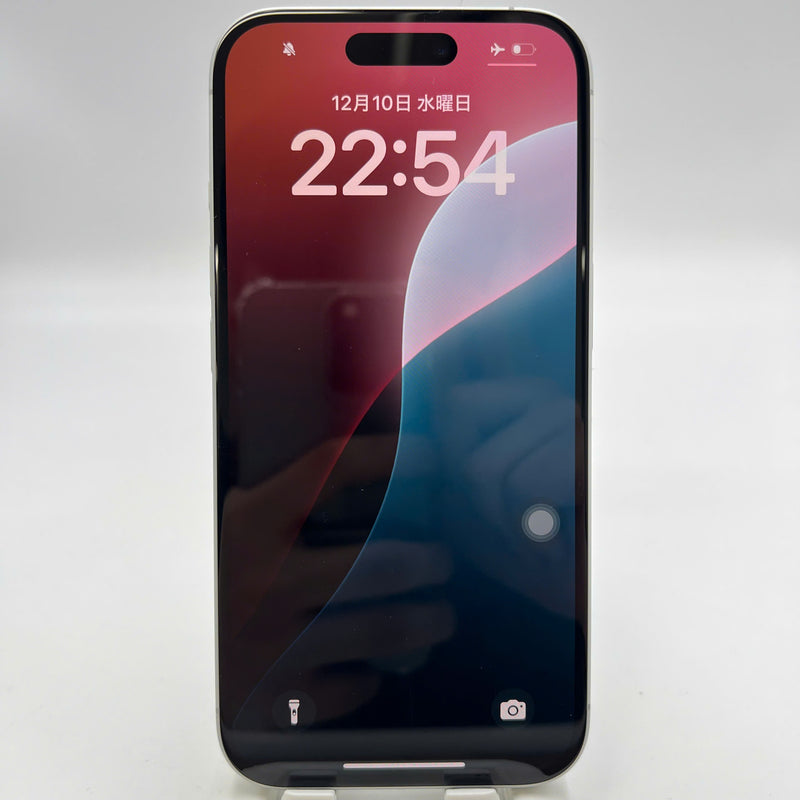 iPhone 16 128GB အဖြူရောင် 99% ဘက်ထရီ 100% နိုင်ငံတကာ DCM (DCM ဆင်းမ်မပါ - လိမ္မော်ရောင် အစွန်းများ) - HH1049 