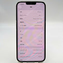 iPhone 13 Pro Max 128GB အနက်ရောင် 98% ဘက်ထရီ 88% စက်ပစ္စည်းသည် ကွန်ရက်အခကြေးငွေအားလုံးကို ပေးချေပြီး နိုင်ငံတကာ Apple အဖြစ် အသုံးပြုသည် - HH9213 