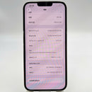 iPhone 13 Pro Max 128GB အနက်ရောင် 98% ဘက်ထရီ 88% စက်ပစ္စည်းသည် ကွန်ရက်အခကြေးငွေအားလုံးကို ပေးချေပြီး နိုင်ငံတကာ Apple အဖြစ် အသုံးပြုသည် - HH9213 