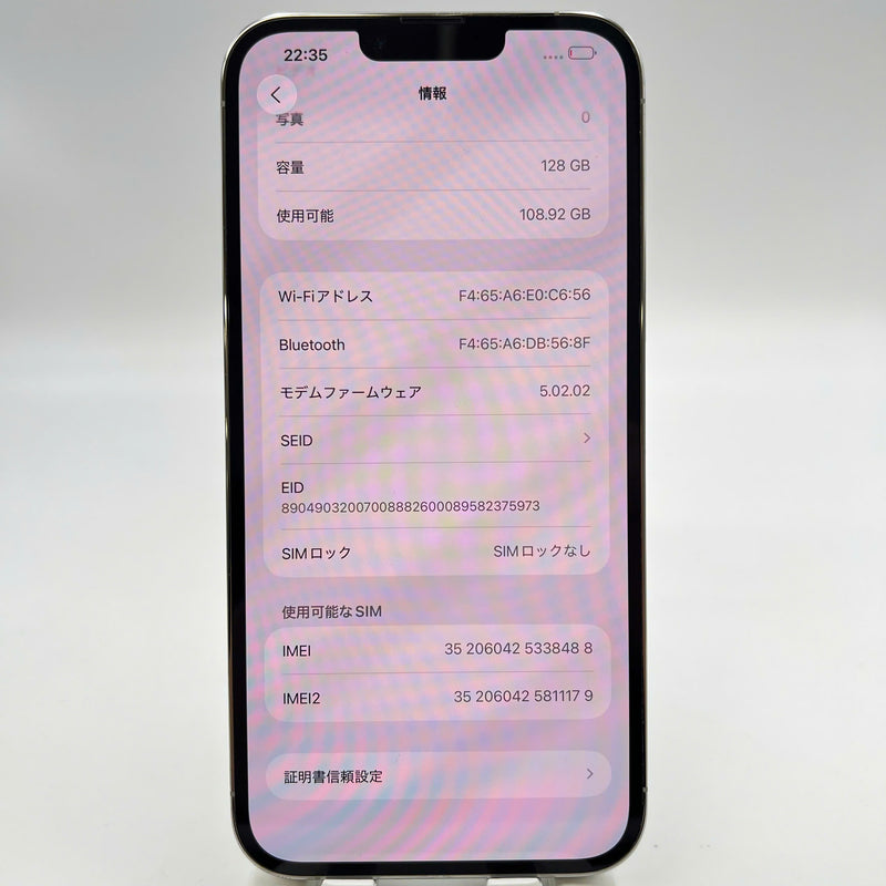 iPhone 13 Pro Max 128GB အနက်ရောင် 98% ဘက်ထရီ 88% စက်ပစ္စည်းသည် ကွန်ရက်အခကြေးငွေအားလုံးကို ပေးချေပြီး နိုင်ငံတကာ Apple အဖြစ် အသုံးပြုသည် - HH9213 