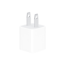 Củ sạc iPhone 5W