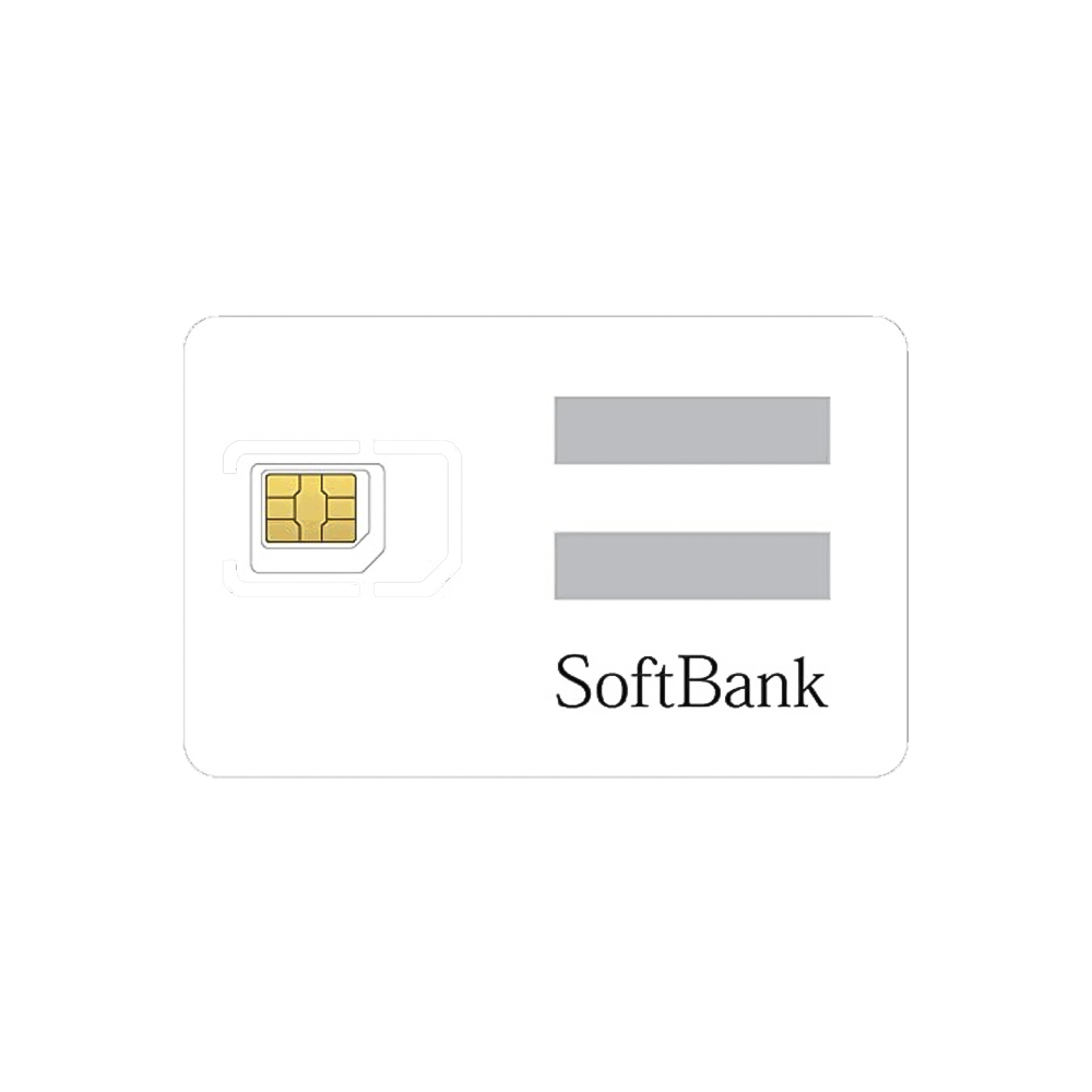 Sim data Softbank 10GB - Bán Đứt - Tặng tai nghe không dây ngẫu nhiên
